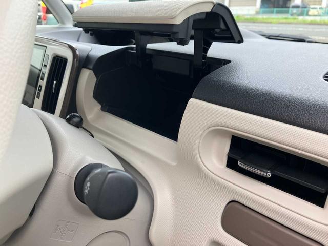ムーヴキャンバス ＧメイクアップＶＳ　ＳＡＩＩＩ　４ＷＤ／ワンオーナー／衝突軽減／横滑防止／両側パワスラ／ドライブレコーダー／エンスタ／ナビ／フルセグＴＶ／Ｂｌｕｅｔｏｏｔｈ／ＤＶＤ／ＨＤＭＩ／ＵＳＢ／アラウンドビューモニター／フロントガラス熱線入り（24枚目）