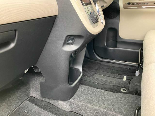 ムーヴキャンバス ＧメイクアップＶＳ　ＳＡＩＩＩ　４ＷＤ／ワンオーナー／衝突軽減／横滑防止／両側パワスラ／ドライブレコーダー／エンスタ／ナビ／フルセグＴＶ／Ｂｌｕｅｔｏｏｔｈ／ＤＶＤ／ＨＤＭＩ／ＵＳＢ／アラウンドビューモニター／フロントガラス熱線入り（29枚目）
