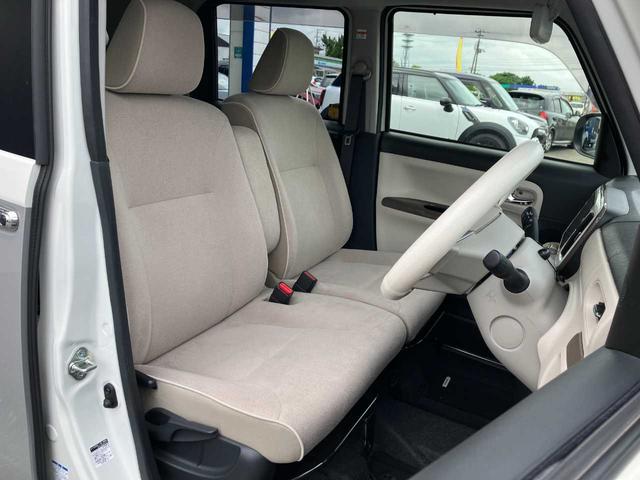 ムーヴキャンバス ＧメイクアップＶＳ　ＳＡＩＩＩ　４ＷＤ／ワンオーナー／衝突軽減／横滑防止／両側パワスラ／ドライブレコーダー／エンスタ／ナビ／フルセグＴＶ／Ｂｌｕｅｔｏｏｔｈ／ＤＶＤ／ＨＤＭＩ／ＵＳＢ／アラウンドビューモニター／フロントガラス熱線入り（31枚目）