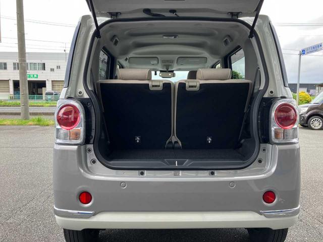 ムーヴキャンバス ＧメイクアップＶＳ　ＳＡＩＩＩ　４ＷＤ／ワンオーナー／衝突軽減／横滑防止／両側パワスラ／ドライブレコーダー／エンスタ／ナビ／フルセグＴＶ／Ｂｌｕｅｔｏｏｔｈ／ＤＶＤ／ＨＤＭＩ／ＵＳＢ／アラウンドビューモニター／フロントガラス熱線入り（50枚目）