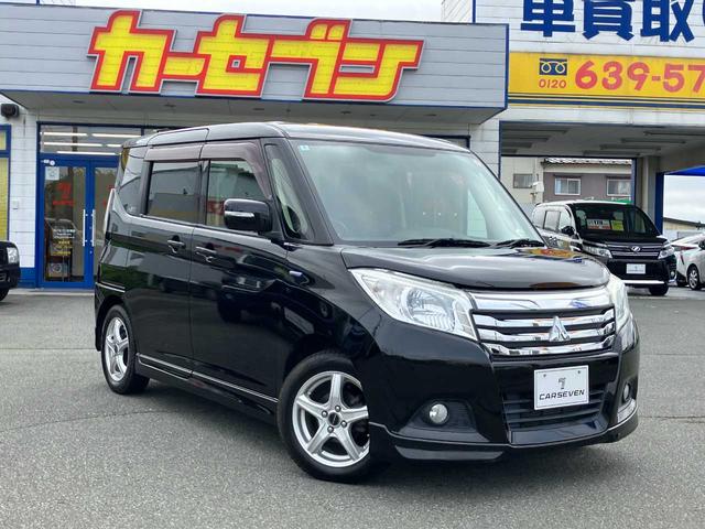 デリカＤ：２ ハイブリッドＭＺ　４ＷＤ／ワンオーナー／ハイブリッド／衝突軽減ブレーキ／横滑り防止／オートライト／アイドリングストップ／前席シートヒーター／ビルトインＥＴＣ／ＣＤ♪ＡＵＸ（8枚目）