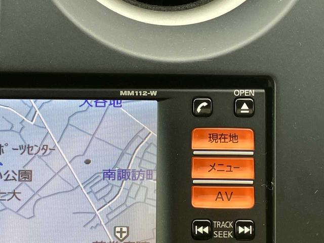 ノート Ｘ　ＦＯＵＲ　切替４ＷＤ／純正エンジンスターター／プッシュスタート／純正ナビＭＭ１１２－Ｗ／１セグＴＶ／ＣＤ／ＡＵＸ／ＥＴＣ／電動格納サイドミラー／スペアキー（16枚目）