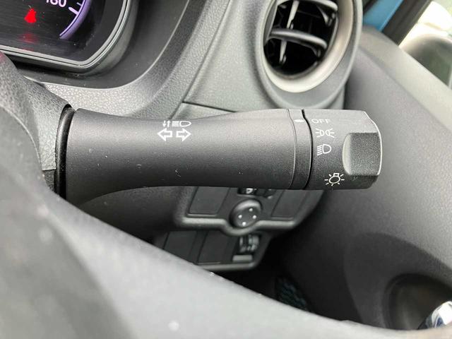 ノート Ｘ　ＦＯＵＲ　切替４ＷＤ／純正エンジンスターター／プッシュスタート／純正ナビＭＭ１１２－Ｗ／１セグＴＶ／ＣＤ／ＡＵＸ／ＥＴＣ／電動格納サイドミラー／スペアキー（23枚目）