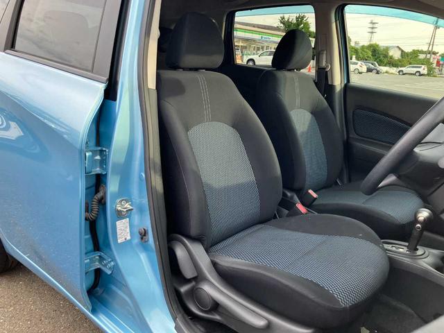 ノート Ｘ　ＦＯＵＲ　切替４ＷＤ／純正エンジンスターター／プッシュスタート／純正ナビＭＭ１１２－Ｗ／１セグＴＶ／ＣＤ／ＡＵＸ／ＥＴＣ／電動格納サイドミラー／スペアキー（24枚目）