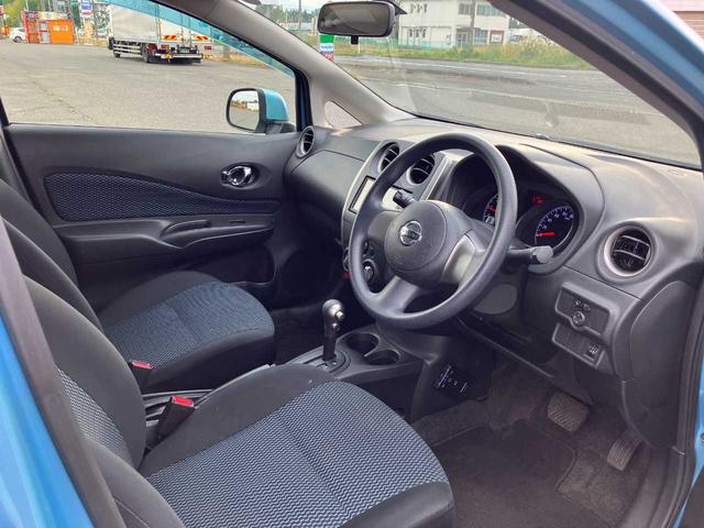 ノート Ｘ　ＦＯＵＲ　切替４ＷＤ／純正エンジンスターター／プッシュスタート／純正ナビＭＭ１１２－Ｗ／１セグＴＶ／ＣＤ／ＡＵＸ／ＥＴＣ／電動格納サイドミラー／スペアキー（25枚目）