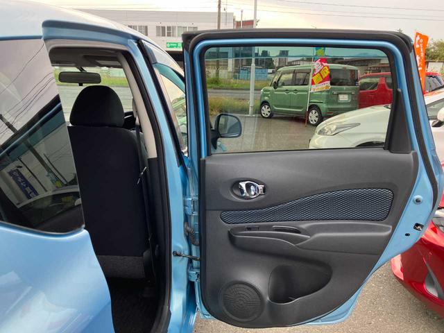 ノート Ｘ　ＦＯＵＲ　切替４ＷＤ／純正エンジンスターター／プッシュスタート／純正ナビＭＭ１１２－Ｗ／１セグＴＶ／ＣＤ／ＡＵＸ／ＥＴＣ／電動格納サイドミラー／スペアキー（30枚目）