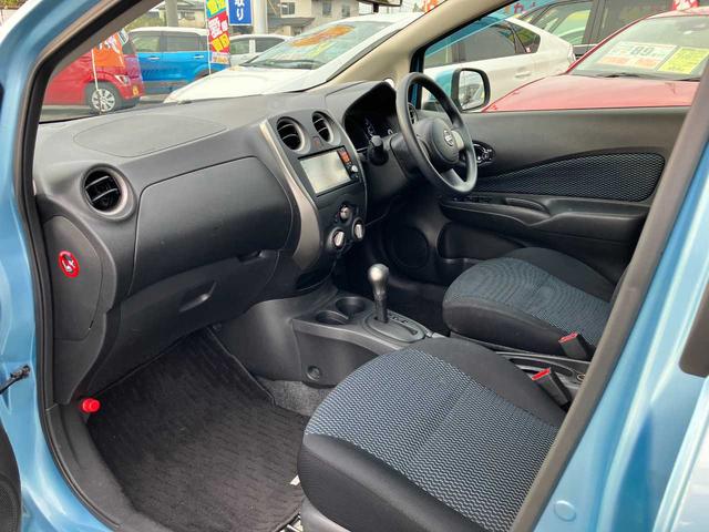 ノート Ｘ　ＦＯＵＲ　切替４ＷＤ／純正エンジンスターター／プッシュスタート／純正ナビＭＭ１１２－Ｗ／１セグＴＶ／ＣＤ／ＡＵＸ／ＥＴＣ／電動格納サイドミラー／スペアキー（37枚目）