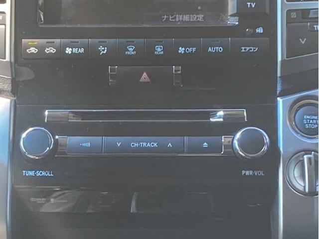 ランドクルーザー ＺＸ　ＷＡＬＤエアロ／マフラ／ＷＡＬＤ２０インチＬＳ／サンルーフ／黒革／ナビ／フルセグ／Ｂｌｕｅｔｏｏｔｈ／ＤＶＤ／フリップダウン／Ｂカメラ／シートヒーター＆クーラ／リアシートヒータ／フロント＆リアフォグ（22枚目）