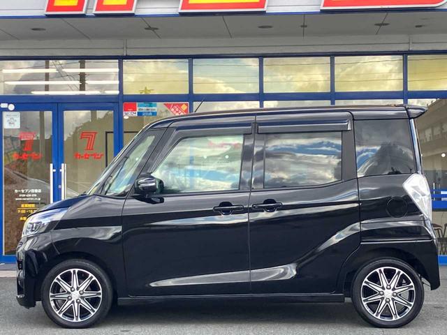 ｅＫスペースカスタム カスタムＴ　セーフティプラスエディション　４ＷＤ／衝突軽減／横滑防止／両側パワスラ／エンスタ／ナビ／フルセグ／Ｂｌｕｅｔｏｏｔｈ／ＤＶＤ／アラウンドビュー／クルコン／オートハイビーム／前後ドライブレコーダ／前後ソナ／アイドリングストップ／ＥＴ（7枚目）