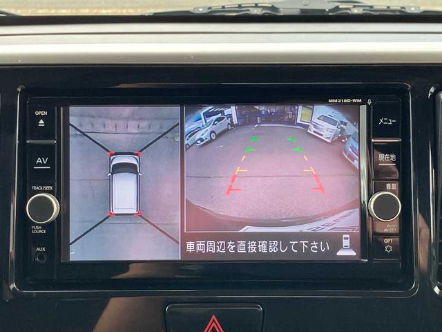 ｅＫスペースカスタム カスタムＴ　セーフティプラスエディション　４ＷＤ／衝突軽減／横滑防止／両側パワスラ／エンスタ／ナビ／フルセグ／Ｂｌｕｅｔｏｏｔｈ／ＤＶＤ／アラウンドビュー／クルコン／オートハイビーム／前後ドライブレコーダ／前後ソナ／アイドリングストップ／ＥＴ（14枚目）