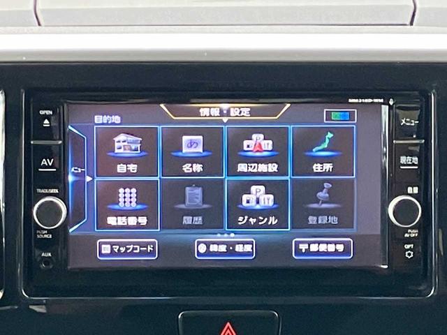 ｅＫスペースカスタム カスタムＴ　セーフティプラスエディション　４ＷＤ／衝突軽減／横滑防止／両側パワスラ／エンスタ／ナビ／フルセグ／Ｂｌｕｅｔｏｏｔｈ／ＤＶＤ／アラウンドビュー／クルコン／オートハイビーム／前後ドライブレコーダ／前後ソナ／アイドリングストップ／ＥＴ（16枚目）