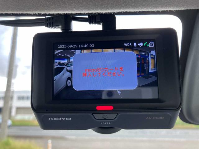 ｅＫスペースカスタム カスタムＴ　セーフティプラスエディション　４ＷＤ／衝突軽減／横滑防止／両側パワスラ／エンスタ／ナビ／フルセグ／Ｂｌｕｅｔｏｏｔｈ／ＤＶＤ／アラウンドビュー／クルコン／オートハイビーム／前後ドライブレコーダ／前後ソナ／アイドリングストップ／ＥＴ（18枚目）