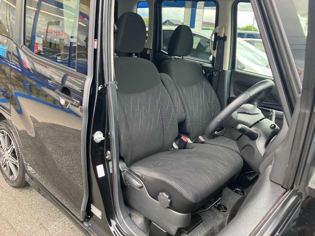 ｅＫスペースカスタム カスタムＴ　セーフティプラスエディション　４ＷＤ／衝突軽減／横滑防止／両側パワスラ／エンスタ／ナビ／フルセグ／Ｂｌｕｅｔｏｏｔｈ／ＤＶＤ／アラウンドビュー／クルコン／オートハイビーム／前後ドライブレコーダ／前後ソナ／アイドリングストップ／ＥＴ（28枚目）