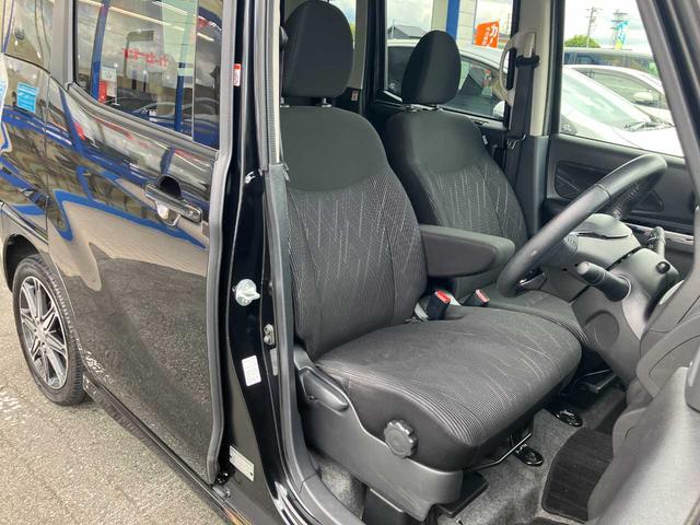 ｅＫスペースカスタム カスタムＴ　セーフティプラスエディション　４ＷＤ／衝突軽減／横滑防止／両側パワスラ／エンスタ／ナビ／フルセグ／Ｂｌｕｅｔｏｏｔｈ／ＤＶＤ／アラウンドビュー／クルコン／オートハイビーム／前後ドライブレコーダ／前後ソナ／アイドリングストップ／ＥＴ（29枚目）