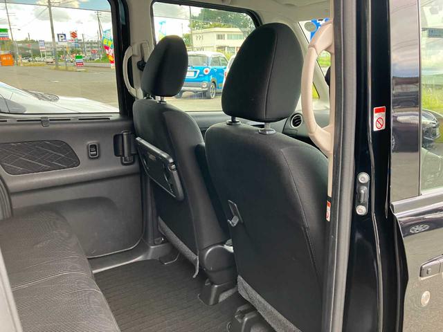 ｅＫスペースカスタム カスタムＴ　セーフティプラスエディション　４ＷＤ／衝突軽減／横滑防止／両側パワスラ／エンスタ／ナビ／フルセグ／Ｂｌｕｅｔｏｏｔｈ／ＤＶＤ／アラウンドビュー／クルコン／オートハイビーム／前後ドライブレコーダ／前後ソナ／アイドリングストップ／ＥＴ（34枚目）
