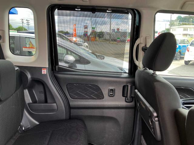 ｅＫスペースカスタム カスタムＴ　セーフティプラスエディション　４ＷＤ／衝突軽減／横滑防止／両側パワスラ／エンスタ／ナビ／フルセグ／Ｂｌｕｅｔｏｏｔｈ／ＤＶＤ／アラウンドビュー／クルコン／オートハイビーム／前後ドライブレコーダ／前後ソナ／アイドリングストップ／ＥＴ（35枚目）