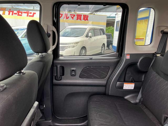 ｅＫスペースカスタム カスタムＴ　セーフティプラスエディション　４ＷＤ／衝突軽減／横滑防止／両側パワスラ／エンスタ／ナビ／フルセグ／Ｂｌｕｅｔｏｏｔｈ／ＤＶＤ／アラウンドビュー／クルコン／オートハイビーム／前後ドライブレコーダ／前後ソナ／アイドリングストップ／ＥＴ（47枚目）