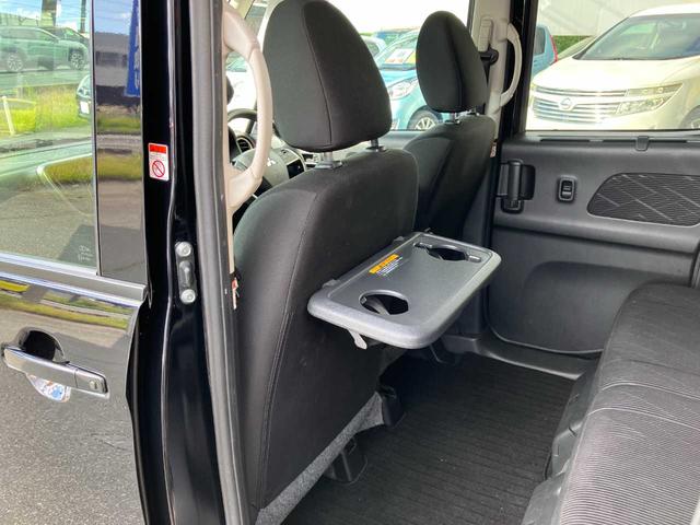 ｅＫスペースカスタム カスタムＴ　セーフティプラスエディション　４ＷＤ／衝突軽減／横滑防止／両側パワスラ／エンスタ／ナビ／フルセグ／Ｂｌｕｅｔｏｏｔｈ／ＤＶＤ／アラウンドビュー／クルコン／オートハイビーム／前後ドライブレコーダ／前後ソナ／アイドリングストップ／ＥＴ（49枚目）