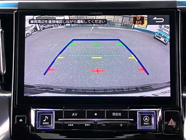 アルファードハイブリッド SR Cパッケージ 寒冷地仕様/4WD/TRDエアロ/衝突軽減/エンジンスターター/アルパインナビ/フルセグTV/Bluetooth/DVD再生/フリップダウンモニタ/バックカメラ/ステアリングヒータ/シートヒータ&クー(19枚目)