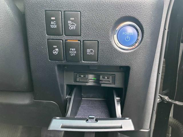 アルファードハイブリッド SR Cパッケージ 寒冷地仕様/4WD/TRDエアロ/衝突軽減/エンジンスターター/アルパインナビ/フルセグTV/Bluetooth/DVD再生/フリップダウンモニタ/バックカメラ/ステアリングヒータ/シートヒータ&クー(28枚目)