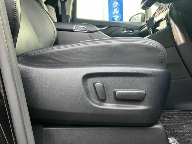 アルファードハイブリッド SR Cパッケージ 寒冷地仕様/4WD/TRDエアロ/衝突軽減/エンジンスターター/アルパインナビ/フルセグTV/Bluetooth/DVD再生/フリップダウンモニタ/バックカメラ/ステアリングヒータ/シートヒータ&クー(38枚目)