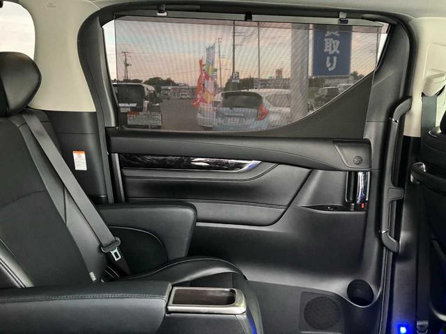 アルファードハイブリッド SR Cパッケージ 寒冷地仕様/4WD/TRDエアロ/衝突軽減/エンジンスターター/アルパインナビ/フルセグTV/Bluetooth/DVD再生/フリップダウンモニタ/バックカメラ/ステアリングヒータ/シートヒータ&クー(44枚目)