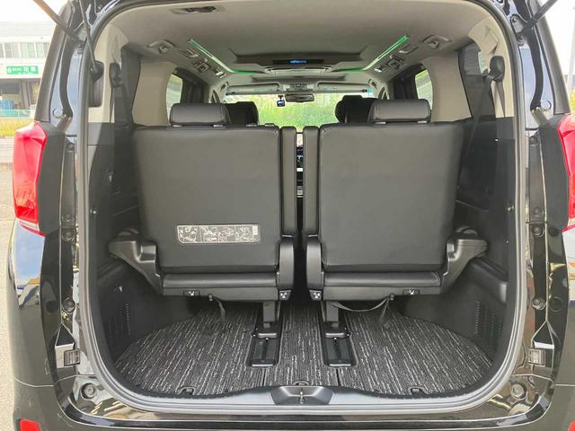 アルファードハイブリッド SR Cパッケージ 寒冷地仕様/4WD/TRDエアロ/衝突軽減/エンジンスターター/アルパインナビ/フルセグTV/Bluetooth/DVD再生/フリップダウンモニタ/バックカメラ/ステアリングヒータ/シートヒータ&クー(50枚目)