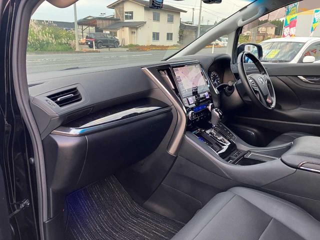 アルファードハイブリッド SR Cパッケージ 寒冷地仕様/4WD/TRDエアロ/衝突軽減/エンジンスターター/アルパインナビ/フルセグTV/Bluetooth/DVD再生/フリップダウンモニタ/バックカメラ/ステアリングヒータ/シートヒータ&クー(57枚目)
