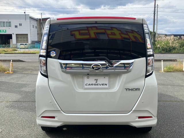 トール カスタムＧ　ＳＡＩＩ　４ＷＤ／フロントガラス熱線／両側パワースライドドア／衝突軽減ブレーキ／横滑防止／シートヒータ／ドラレコ／ナビ／フルセグＴＶ／Ｂｌｕｅｔｏｏｔｈ／ＤＶＤ再生／全方位モニター／アイドリングストップ／ＥＴＣ（5枚目）