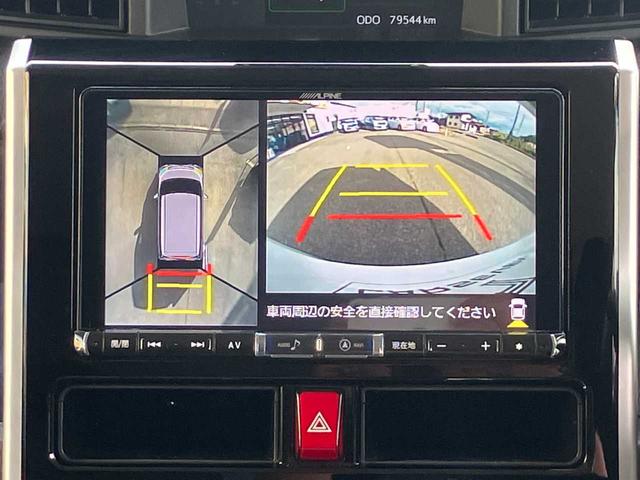 トール カスタムＧ　ＳＡＩＩ　４ＷＤ／フロントガラス熱線／両側パワースライドドア／衝突軽減ブレーキ／横滑防止／シートヒータ／ドラレコ／ナビ／フルセグＴＶ／Ｂｌｕｅｔｏｏｔｈ／ＤＶＤ再生／全方位モニター／アイドリングストップ／ＥＴＣ（15枚目）