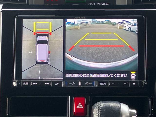トール カスタムＧ　ＳＡＩＩ　４ＷＤ／フロントガラス熱線／両側パワースライドドア／衝突軽減ブレーキ／横滑防止／シートヒータ／ドラレコ／ナビ／フルセグＴＶ／Ｂｌｕｅｔｏｏｔｈ／ＤＶＤ再生／全方位モニター／アイドリングストップ／ＥＴＣ（16枚目）