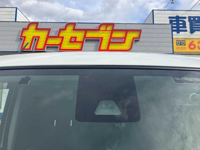 トール カスタムＧ　ＳＡＩＩ　４ＷＤ／フロントガラス熱線／両側パワースライドドア／衝突軽減ブレーキ／横滑防止／シートヒータ／ドラレコ／ナビ／フルセグＴＶ／Ｂｌｕｅｔｏｏｔｈ／ＤＶＤ再生／全方位モニター／アイドリングストップ／ＥＴＣ（58枚目）
