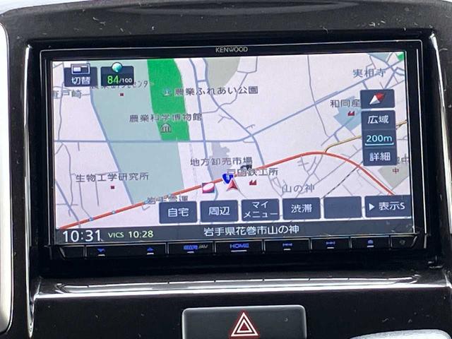 デリカＤ：２ Ｓ　走行４７，３００ｋｍ／車検Ｒ９年６月２６日まで／両側パワースライドドア／ＥＴＣ／ケンウッドナビ／１セグＴＶ／ＣＤ／ディスチャージライト（14枚目）