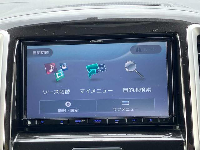 デリカＤ：２ Ｓ　走行４７，３００ｋｍ／車検Ｒ９年６月２６日まで／両側パワースライドドア／ＥＴＣ／ケンウッドナビ／１セグＴＶ／ＣＤ／ディスチャージライト（15枚目）