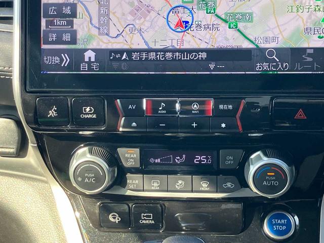 セレナ ｅ－パワー　ハイウェイスターＶ　ワンオーナー／プロパイロット／両側パワスラ／セーフティパックＢ／衝突軽減／横滑防止／アルパインナビ／フリップダウン／全方位モニタ／Ｂｌｕｅｔｏｏｔｈ／フルセグ／ＤＶＤ／ステアリングヒータ／前席ヒーター（13枚目）