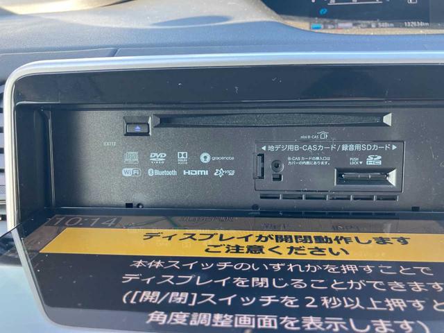 セレナ ｅ－パワー　ハイウェイスターＶ　ワンオーナー／プロパイロット／両側パワスラ／セーフティパックＢ／衝突軽減／横滑防止／アルパインナビ／フリップダウン／全方位モニタ／Ｂｌｕｅｔｏｏｔｈ／フルセグ／ＤＶＤ／ステアリングヒータ／前席ヒーター（22枚目）