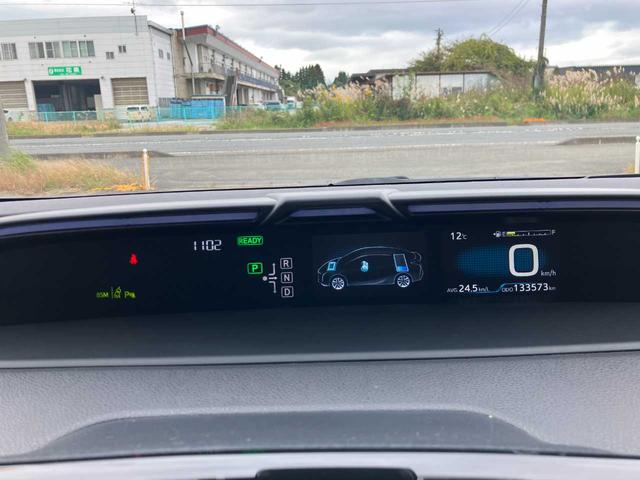 プリウス Aプレミアム ツーリングセレクション 4WD/衝突軽減ブレーキ/横滑防止/BSM/寒冷地/フロントガラス熱線/リアフォグ/エンスタ/黒革シート/HUD/クルコン/ナビ/フルセグTV/Bluetooth/DVD/Bカメラ/ドラレコ/ETC/(12枚目)