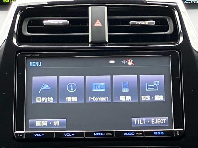 プリウス Aプレミアム ツーリングセレクション 4WD/衝突軽減ブレーキ/横滑防止/BSM/寒冷地/フロントガラス熱線/リアフォグ/エンスタ/黒革シート/HUD/クルコン/ナビ/フルセグTV/Bluetooth/DVD/Bカメラ/ドラレコ/ETC/(16枚目)