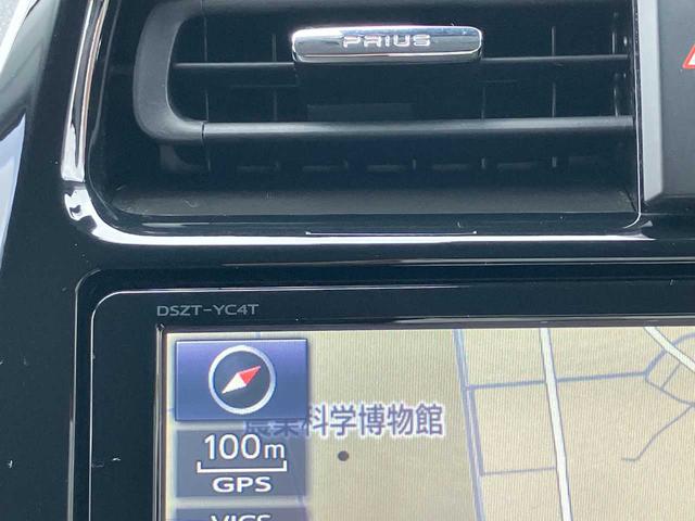 プリウス Aプレミアム ツーリングセレクション 4WD/衝突軽減ブレーキ/横滑防止/BSM/寒冷地/フロントガラス熱線/リアフォグ/エンスタ/黒革シート/HUD/クルコン/ナビ/フルセグTV/Bluetooth/DVD/Bカメラ/ドラレコ/ETC/(17枚目)