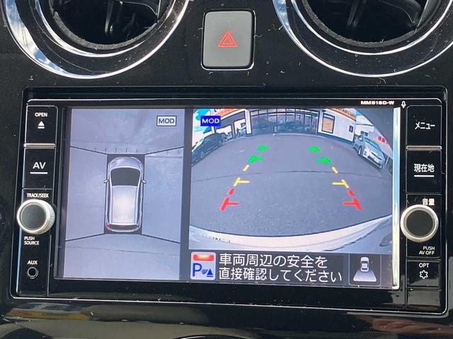 ノート ｅ－パワー　メダリスト　ＦＯＵＲ　切替４ＷＤ／１オーナ／衝突軽減ブレーキ／横滑り防止／エンジンスターター／前後ソナー／ナビ／フルセグＴＶ／ＤＶＤ再生／ＣＤ／アラウンドビューモニター／前後ドライブレコーダー／クルコン／ＥＴＣ／ＬＥＤライ（18枚目）