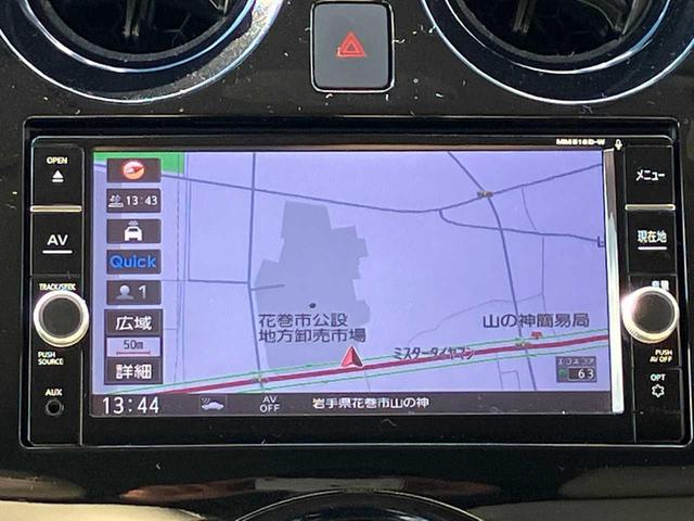 ノート ｅ－パワー　メダリスト　ＦＯＵＲ　切替４ＷＤ／１オーナ／衝突軽減ブレーキ／横滑り防止／エンジンスターター／前後ソナー／ナビ／フルセグＴＶ／ＤＶＤ再生／ＣＤ／アラウンドビューモニター／前後ドライブレコーダー／クルコン／ＥＴＣ／ＬＥＤライ（19枚目）