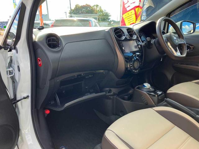 ノート ｅ－パワー　メダリスト　ＦＯＵＲ　切替４ＷＤ／１オーナ／衝突軽減ブレーキ／横滑り防止／エンジンスターター／前後ソナー／ナビ／フルセグＴＶ／ＤＶＤ再生／ＣＤ／アラウンドビューモニター／前後ドライブレコーダー／クルコン／ＥＴＣ／ＬＥＤライ（47枚目）