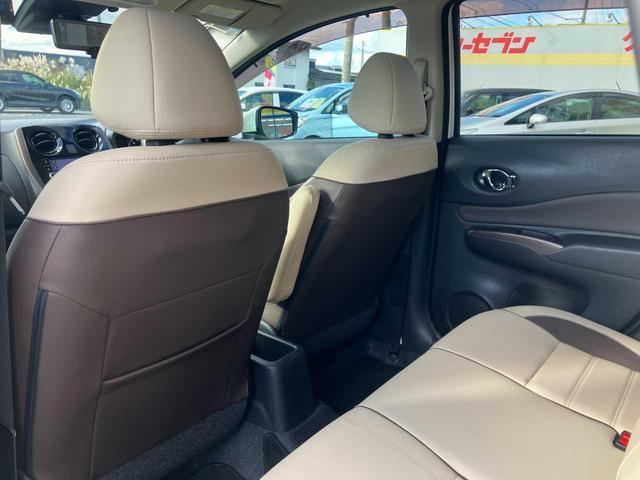 ノート ｅ－パワー　メダリスト　ＦＯＵＲ　切替４ＷＤ／１オーナ／衝突軽減ブレーキ／横滑り防止／エンジンスターター／前後ソナー／ナビ／フルセグＴＶ／ＤＶＤ再生／ＣＤ／アラウンドビューモニター／前後ドライブレコーダー／クルコン／ＥＴＣ／ＬＥＤライ（50枚目）