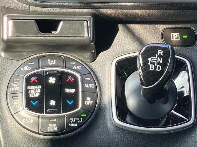 ヴォクシー ハイブリッドV 両側パワースライドドア/モデリスタエアロ/横滑防止/おくだけ充電/リアヒーター/ナビ/Bluetooth/DVD再生/バックカメラ/前席シートヒーター/ビルトインETC/オート電動格納サイドミラー(22枚目)