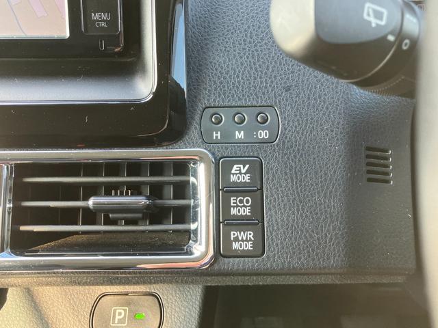 ヴォクシー ハイブリッドV 両側パワースライドドア/モデリスタエアロ/横滑防止/おくだけ充電/リアヒーター/ナビ/Bluetooth/DVD再生/バックカメラ/前席シートヒーター/ビルトインETC/オート電動格納サイドミラー(29枚目)