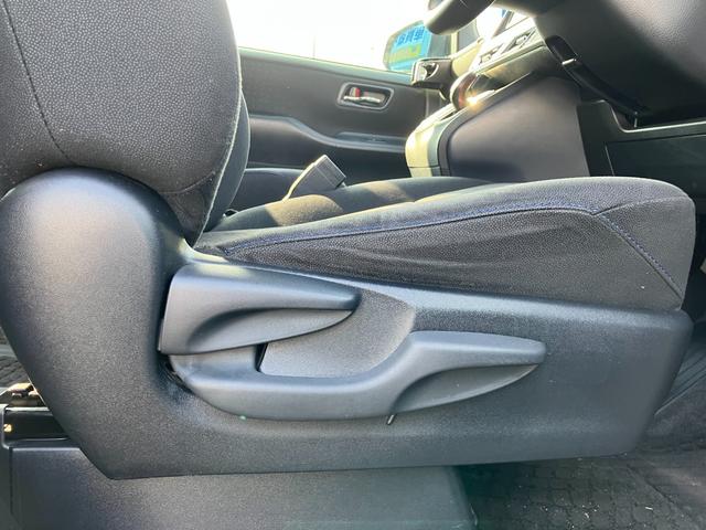 ヴォクシー ハイブリッドV 両側パワースライドドア/モデリスタエアロ/横滑防止/おくだけ充電/リアヒーター/ナビ/Bluetooth/DVD再生/バックカメラ/前席シートヒーター/ビルトインETC/オート電動格納サイドミラー(37枚目)