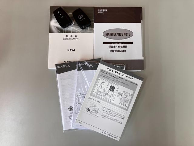 ＲＡＶ４ ハイブリッドＧ　ハイブリッド４ＷＤ／モデリスタ／レザー／１オーナ／ＢＳＭ／寒冷地／フロントガラス熱線／リアフォグ／衝突軽減／横滑防止／前席シートヒータ／自動バックドア／ナビ／フルセグ／ブルートゥース／ＤＶＤ／Ｂカメラ（12枚目）