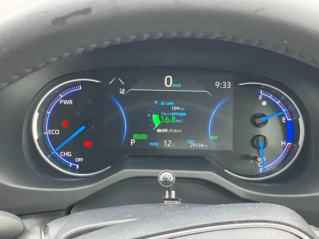 ＲＡＶ４ ハイブリッドＧ　ハイブリッド４ＷＤ／モデリスタ／レザー／１オーナ／ＢＳＭ／寒冷地／フロントガラス熱線／リアフォグ／衝突軽減／横滑防止／前席シートヒータ／自動バックドア／ナビ／フルセグ／ブルートゥース／ＤＶＤ／Ｂカメラ（14枚目）