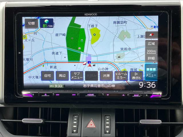 ＲＡＶ４ ハイブリッドＧ　ハイブリッド４ＷＤ／モデリスタ／レザー／１オーナ／ＢＳＭ／寒冷地／フロントガラス熱線／リアフォグ／衝突軽減／横滑防止／前席シートヒータ／自動バックドア／ナビ／フルセグ／ブルートゥース／ＤＶＤ／Ｂカメラ（15枚目）