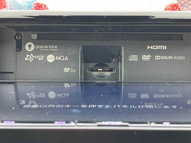ＲＡＶ４ ハイブリッドＧ　ハイブリッド４ＷＤ／モデリスタ／レザー／１オーナ／ＢＳＭ／寒冷地／フロントガラス熱線／リアフォグ／衝突軽減／横滑防止／前席シートヒータ／自動バックドア／ナビ／フルセグ／ブルートゥース／ＤＶＤ／Ｂカメラ（18枚目）